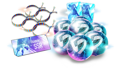 保證SSR 特練培育包